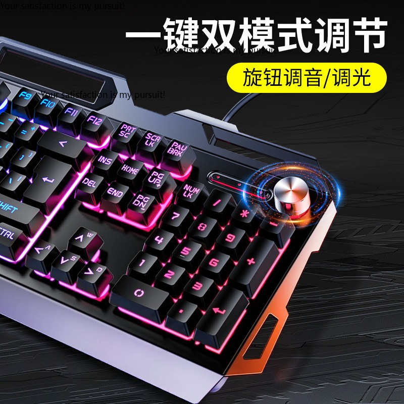 Suitable for Yindiao V2G5 mech - огляд і ціна Gaming Keyboard Mouse Set