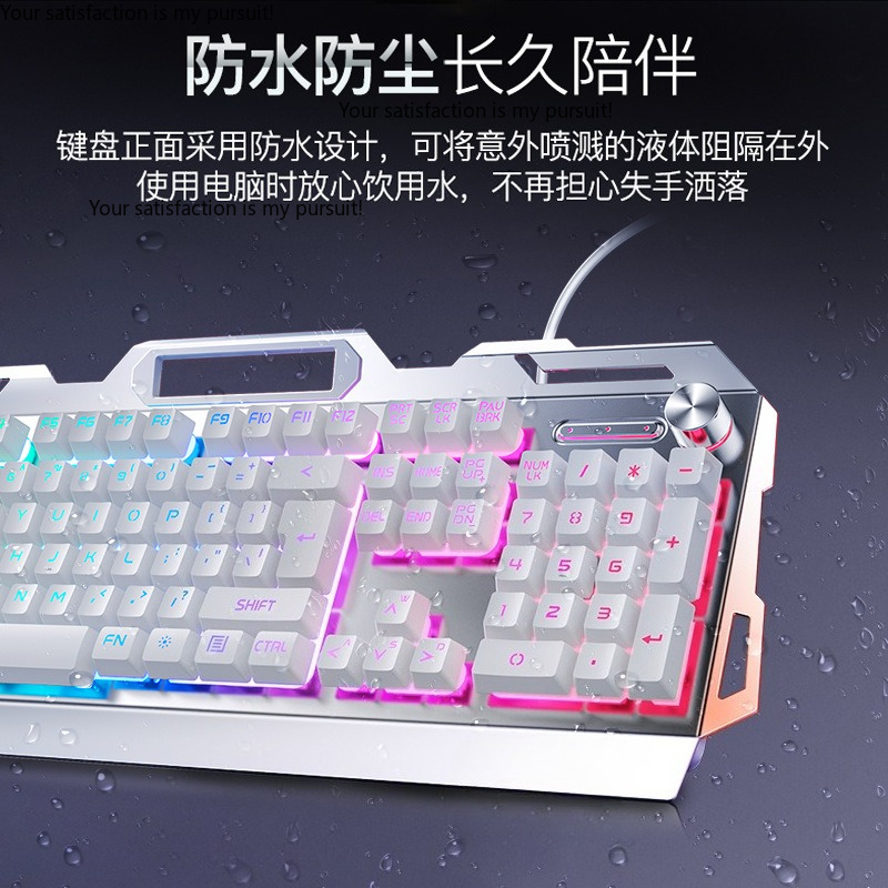 Suitable for Yindiao V2G5 mech - огляд і ціна Gaming Keyboard Mouse Set