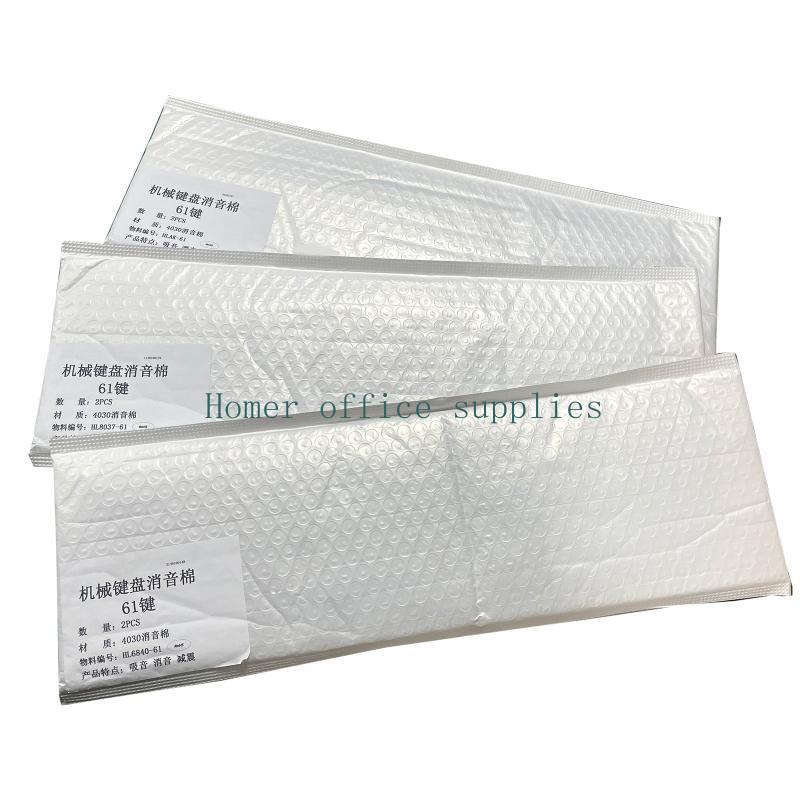 K43B 2 Pieces Switch Sound Dam - огляд і ціна Foam Dampener Sheet