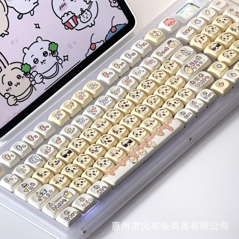 Chiikawa Cute Emoji Keycap Set - огляд і ціна Gaming Keyboard Emoji