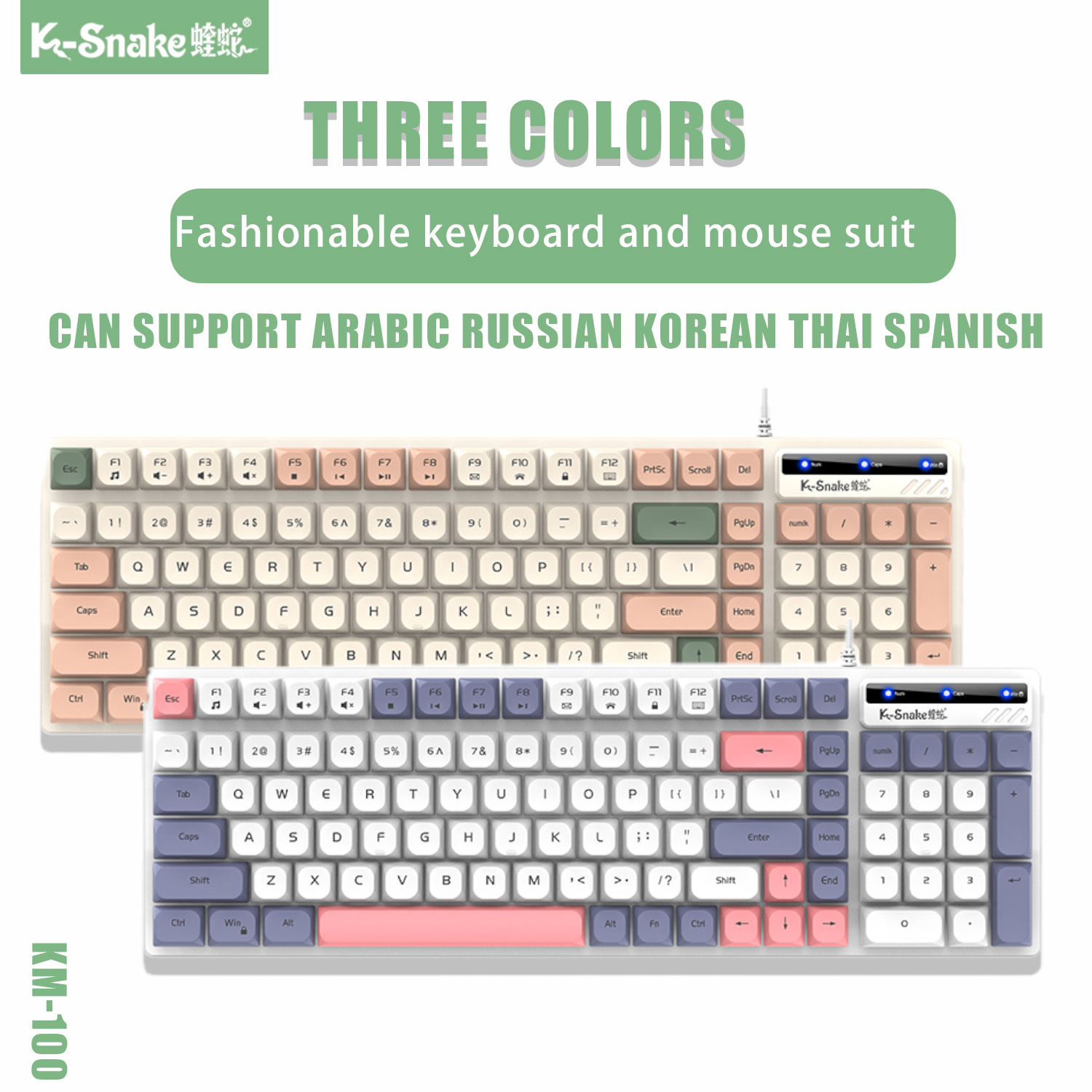 K-Snake KM100 Wired Fashion Ke - огляд і ціна Gaming Keyboard And Mouse For Xbox