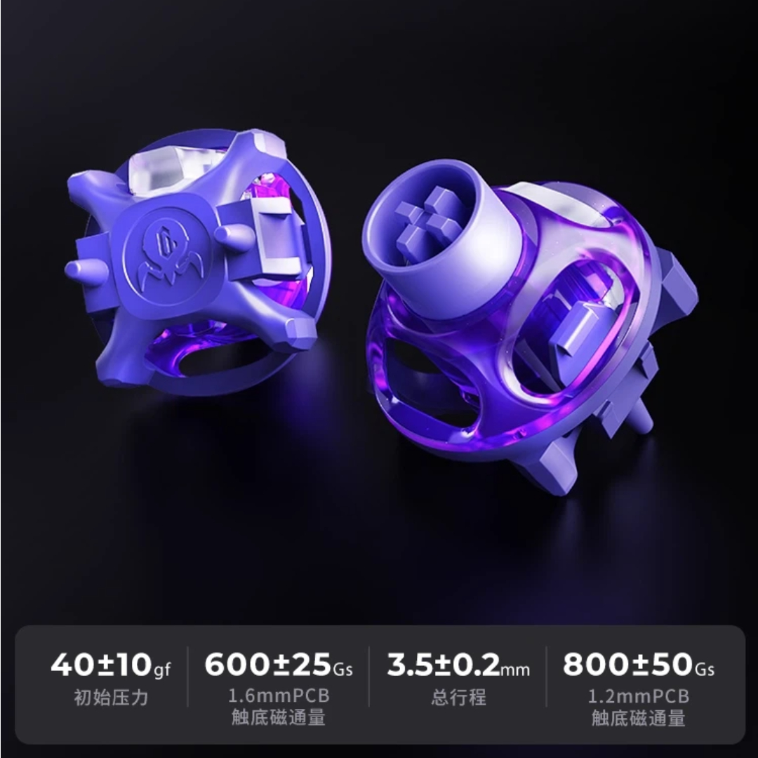 V60 Pro Magnetic Switch Keyboa - огляд і ціна Gaming Keyboard Esports