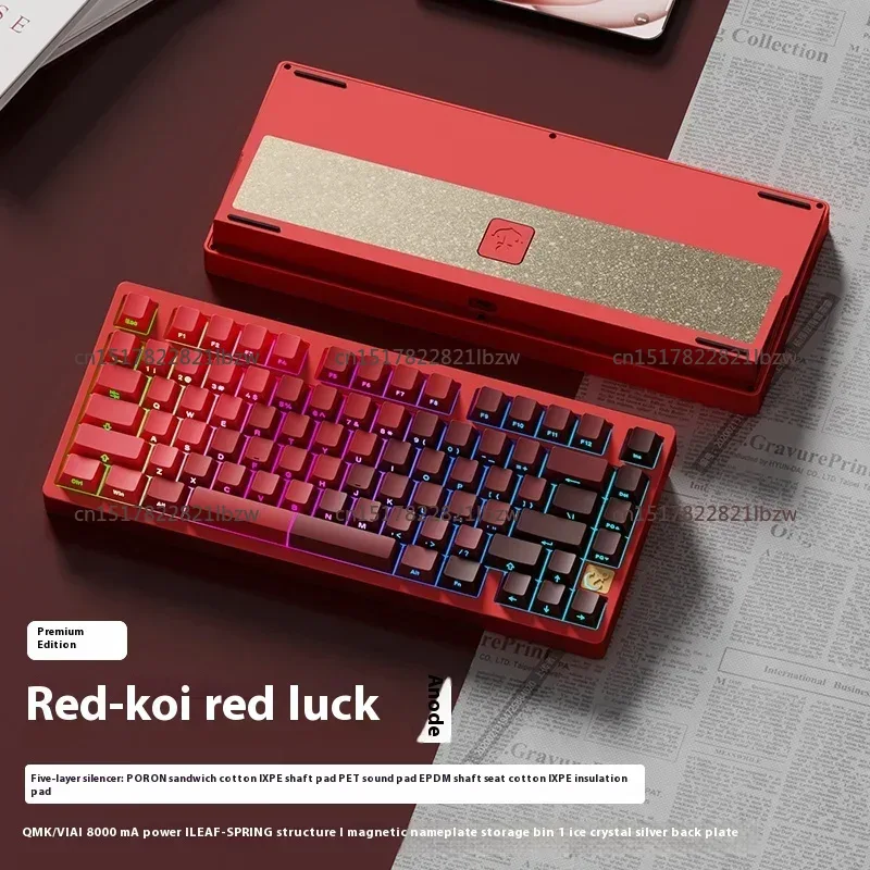 75 E-sports Mechanical Keyboar - огляд і ціна Gaming Keyboard Mechanical Wireless