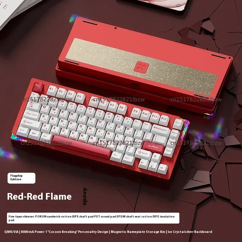 75 E-sports Mechanical Keyboar - огляд і ціна Gaming Keyboard Mechanical Wireless
