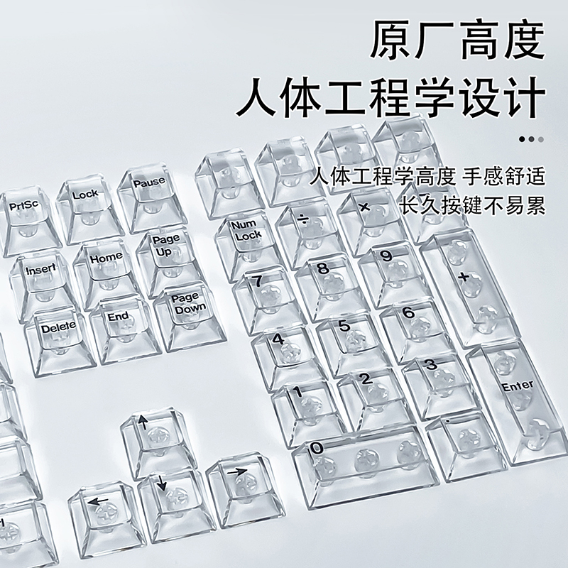 Crystal Transparent Cherry Pro - огляд і ціна Keyboard Gaming Transparent