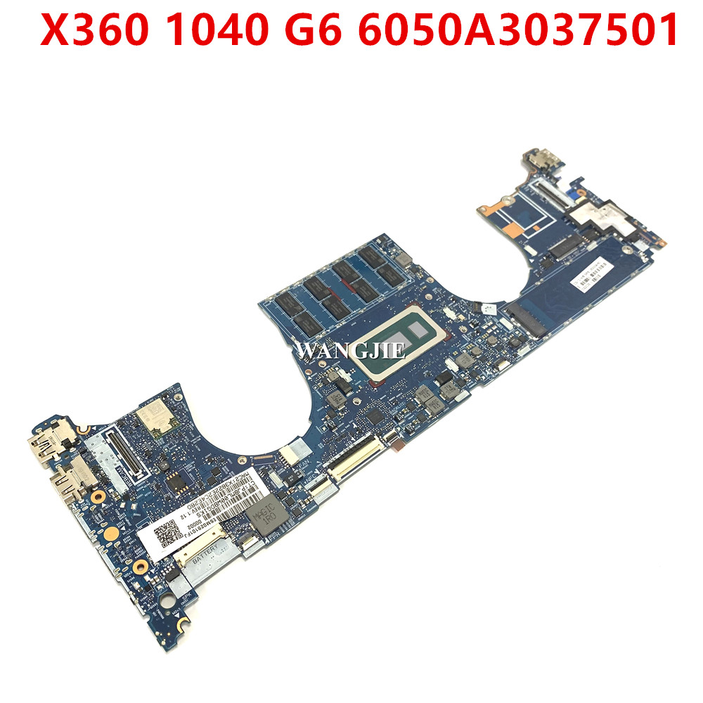 For HP EliteBook X360 1040 G6  - огляд і ціна Intel Cpu Core I7