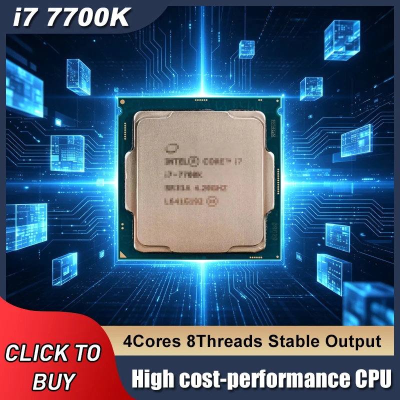 For Intel Core I7 7700K 4.2GHz - огляд і ціна Intel Cpu Core I7