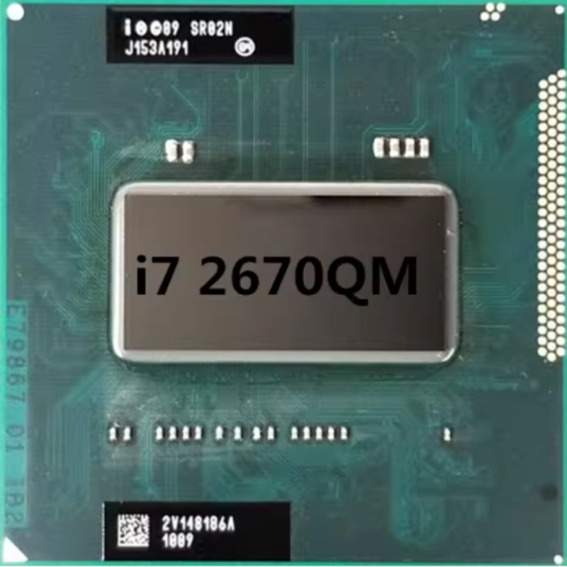 Intel Core i7 2670QM i7-2670QM - огляд і ціна Intel Cpu Core I7